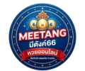 โลโก้ meetang66